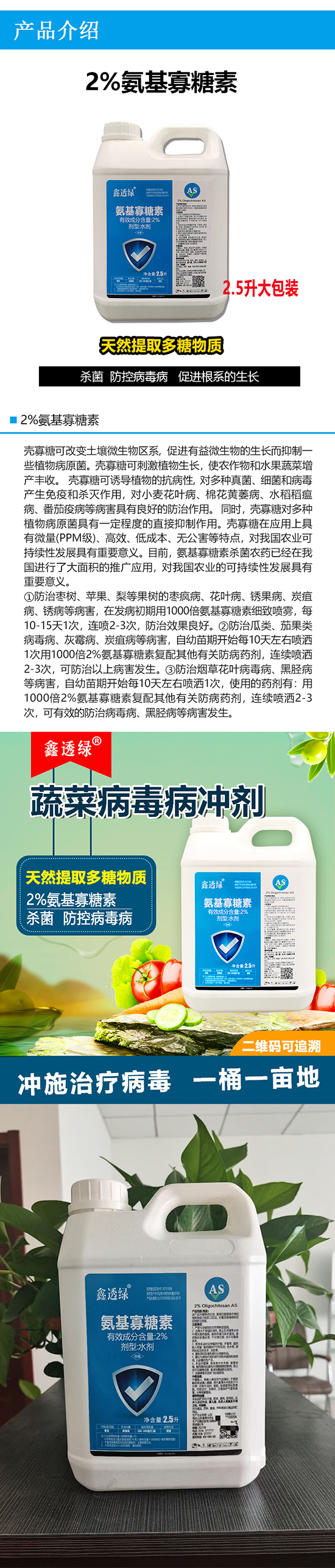 2%����������-��͸�G-�G�r(n��ng)����