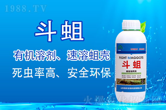 2021.8.25�޻����x���r���Ո�