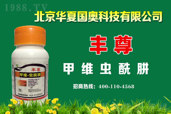 �靳��(z��i)���������׵���Ҫ�r(n��ng)���ﲡ�x���@�ӷ� 