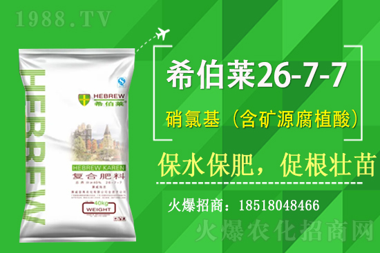 ��ô�A(y��)�����׿��w��ͻ�������Y(ji��)����