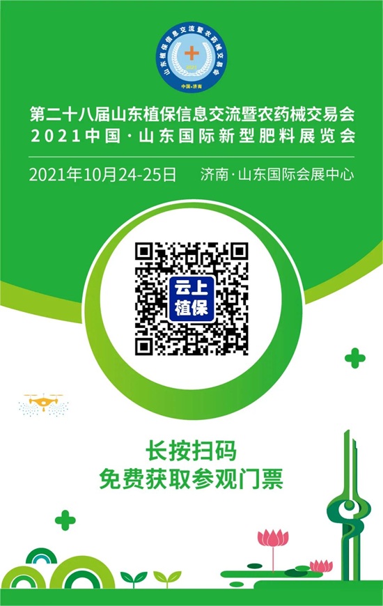 ΢�ňDƬ_20210911084954