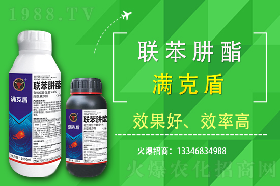 ���x(ch��ng)��