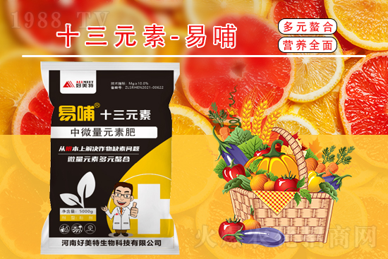 2021��10��4�Շ������؃r������һ�[