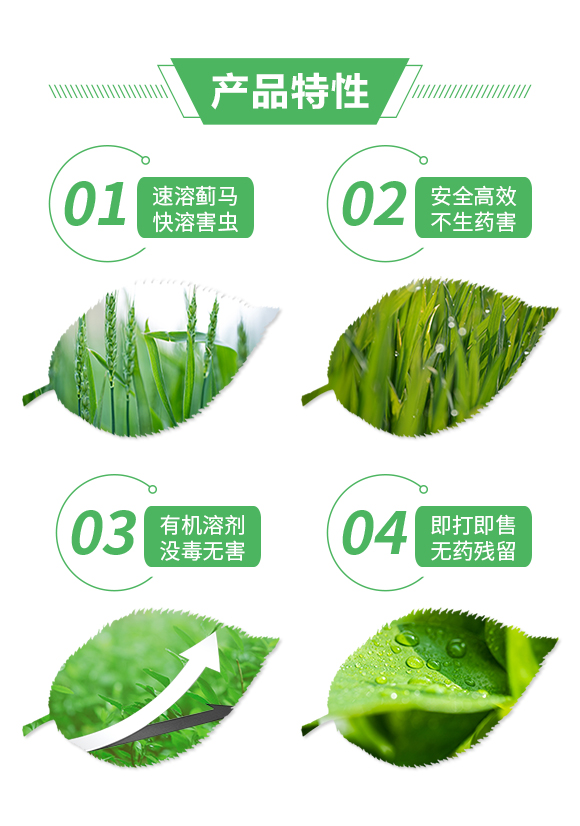 �E�R����-���r(n��ng)_02