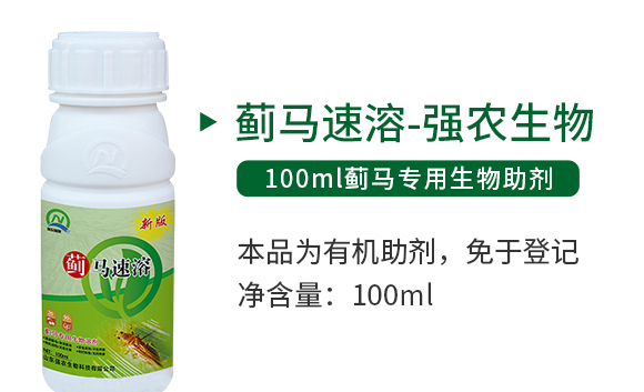 �E�R����-���r(n��ng)_03