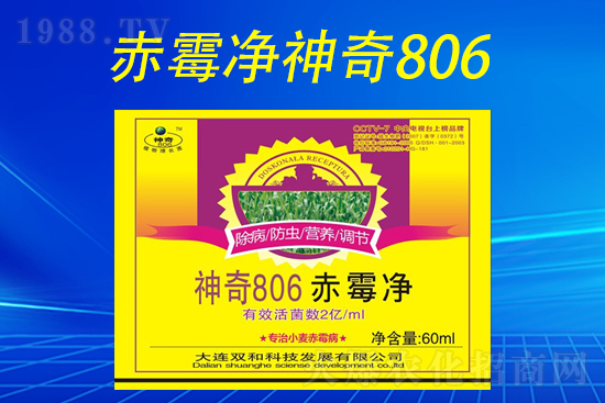 ���������������B�p�ͿƼ��ٺ�1988.TV������(chu��ng)���x�ͣ�