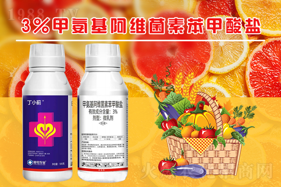 ��̖(h��o)�r(n��ng)�I(y��)14