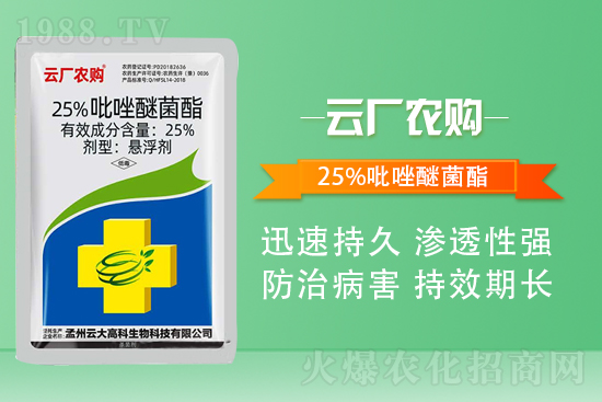 ��̖(h��o)�r(n��ng)�I(y��)3