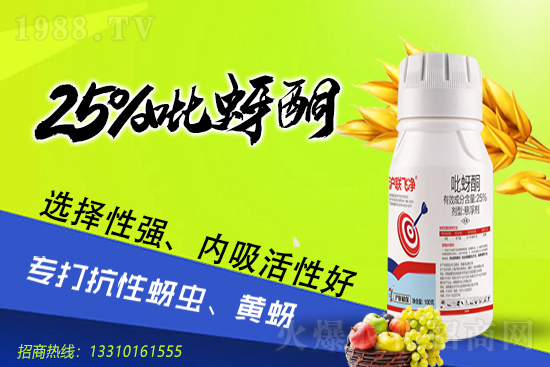 �˶����x��