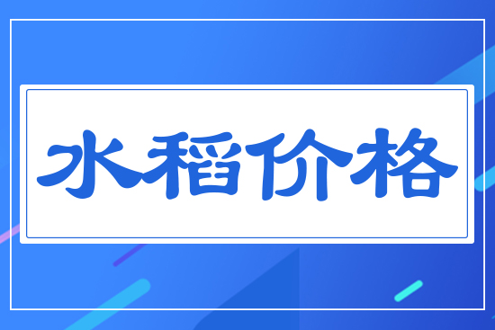 ˮ���r����