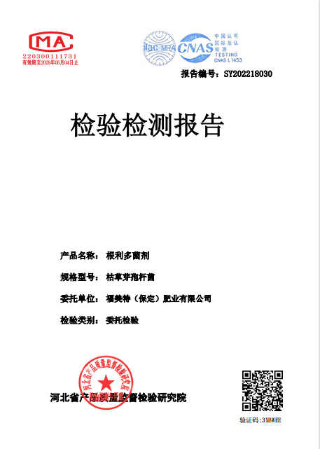 �����أ��������ʘI(y��)���޹�˾