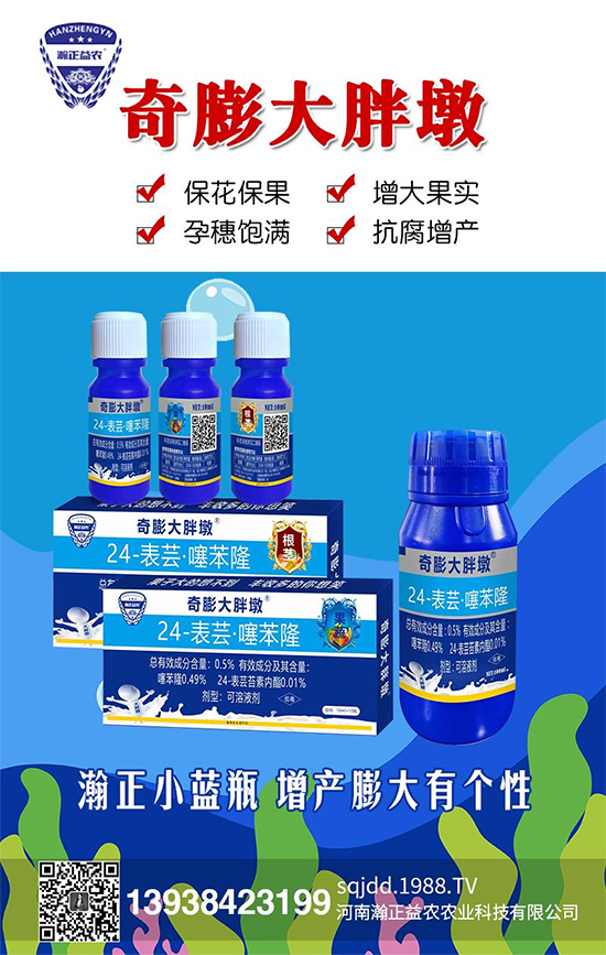 ����������r(n��ng)�r(n��ng)�I(y��)�Ƽ����޹�˾9