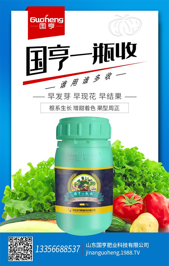 ɽ�|��(gu��)��ʘI(y��)�Ƽ����޹�˾26