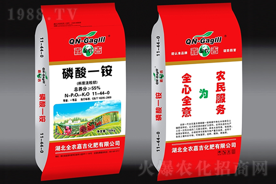 һ�@�Ј�������2022��2��12�����@�r�������r