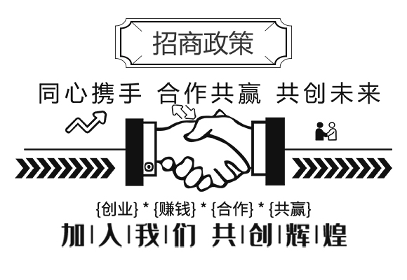 ��ɫ��ِ���أ���h������Ƽ����޹�˾-�W����_04