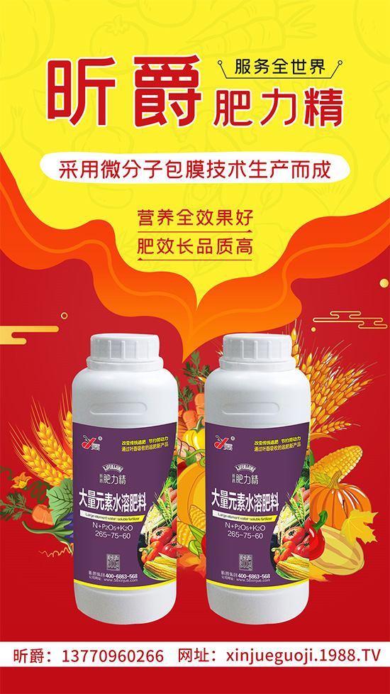 �����仨����������Ͳ��ü������l(f��)�������ٻ����������E���@��