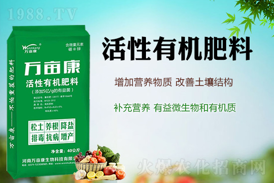 �󶹸߮a(ch��n)ʩʲô�������ʩ������Ч��