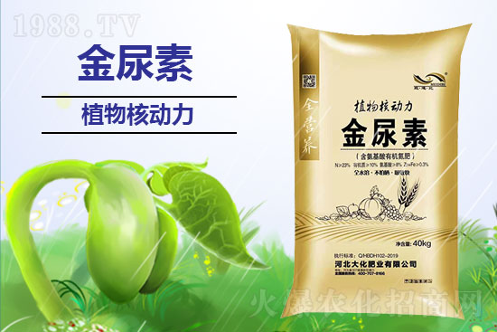 ����ʩ�ú�����ܱ�����������ʹ�÷�����ʲô