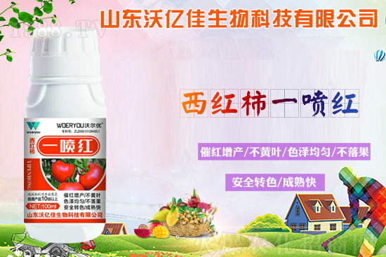 �����D(zhu��n)ɫ������ԭ�����D(zhu��n)ɫ��Ҫע����Щ���}��