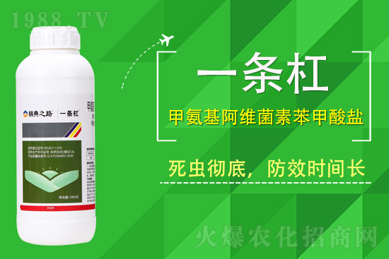 ����֮·�r(n��ng)�I(y��)�Ƽ����޹�˾4