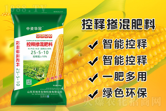 ���׮a(ch��n)������ʩ�����E�[������ʩ�ʷ���