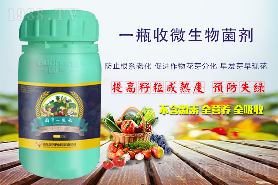 ���r(n��ng)���W(w��ng)ϲӭ���������y�և�(gu��)��ʘI(y��)����ؔ(c��i)��֮·��