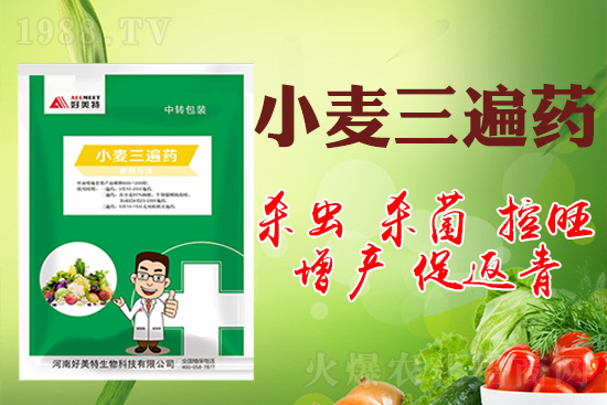 С���ɴ�����ˎ�������a(ch��n)����Ч��С������ˎʲô�r(sh��)�����