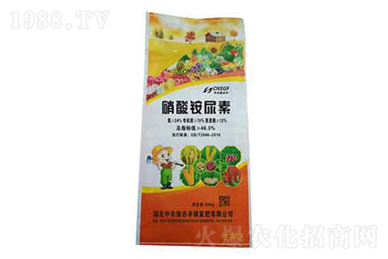 尿素價(jià)格繼續(xù)上漲！各地尿素價(jià)格行情4月24日