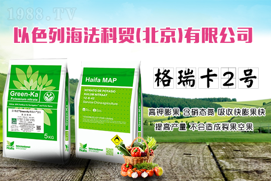 ����������a(ch��n)���������Ž^�ѹ��չ�����ɫ��ԭ�b�M(j��n)�����䷽�f(w��n)����һ��