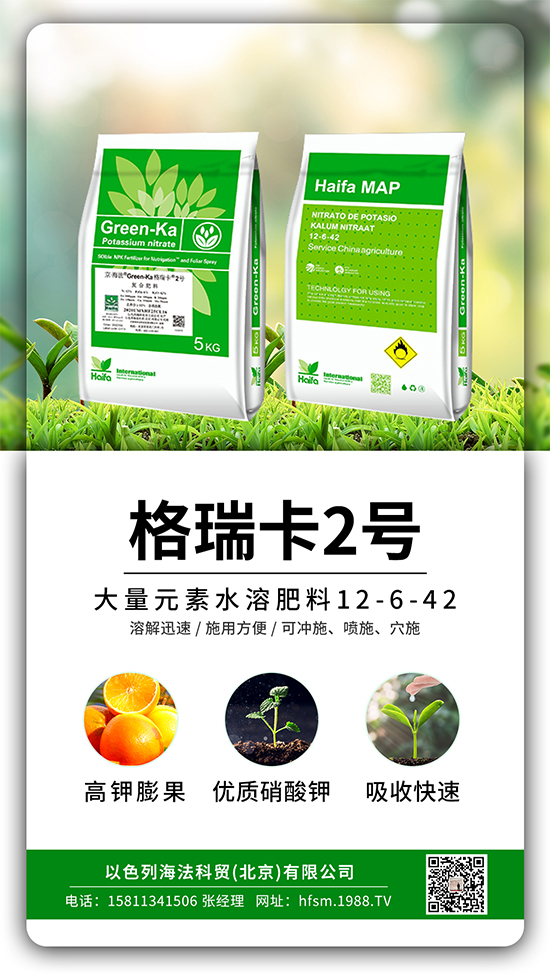 ����������a(ch��n)���������Ž^�ѹ��չ�����ɫ��ԭ�b�M(j��n)�����䷽�f(w��n)����һ��