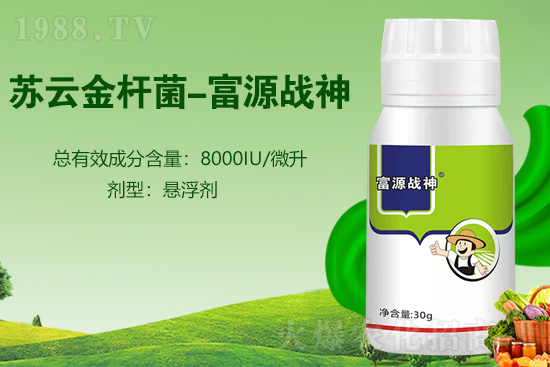 2022年玉米重大病蟲害防控技術(shù)方案