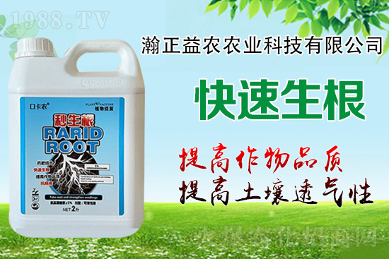 �����ϵ�Q������a(ch��n)�����@��������ϵ�l(f��)�_(d��)���׸������÷�����