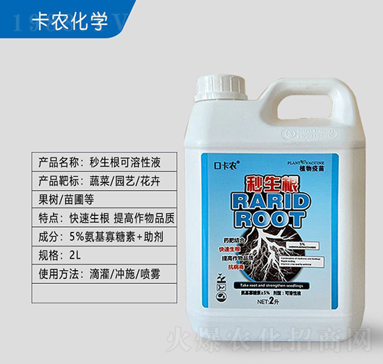 �����ϵ�Q������a(ch��n)�����@��������ϵ�l(f��)�_(d��)���׸������÷�����