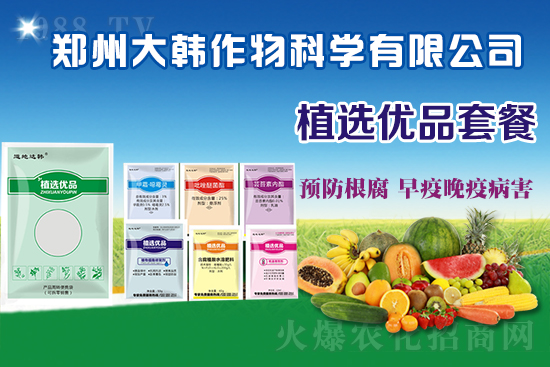 ����ˎ���ʺ��l�l(f��)��ô�k���l(f��)��ˎ���ʺ�����a����