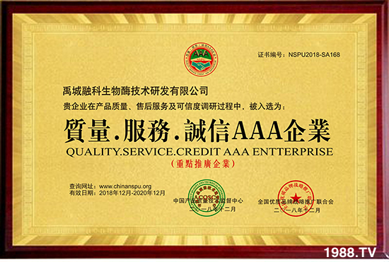 �����ڿ�����ø���g(sh��)�аl(f��)���޹�˾12