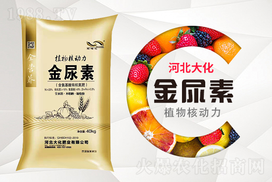 ���ص����ܲ������~�������ô�ã�