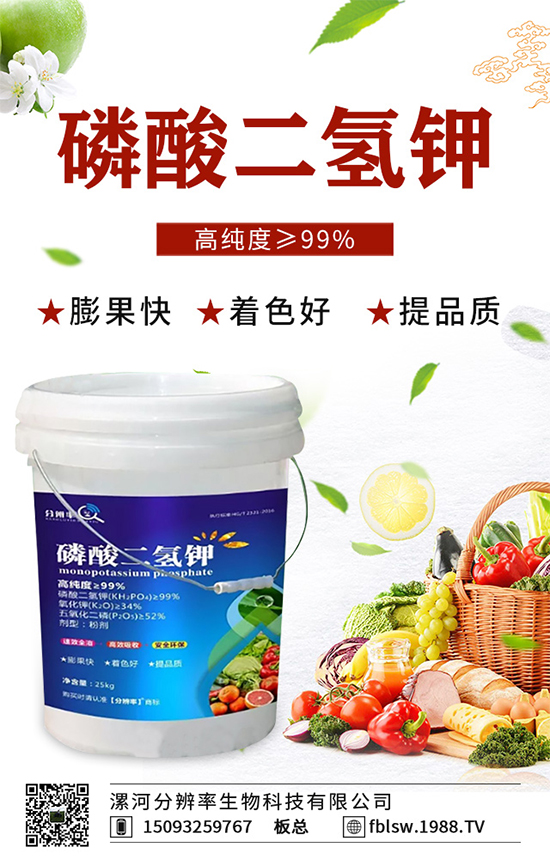 �~��ʵć�ʩ�`�^(q��)���@���c(di��n)�e���ˣ�