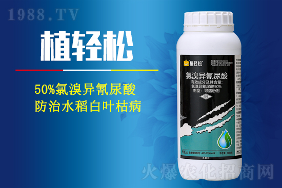 �����¹چ̵��r�I(y��)�Ƽ����޹�˾22