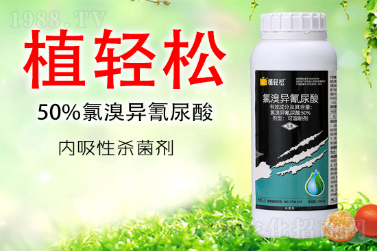 �����¹چ̵��r�I(y��)�Ƽ����޹�˾21