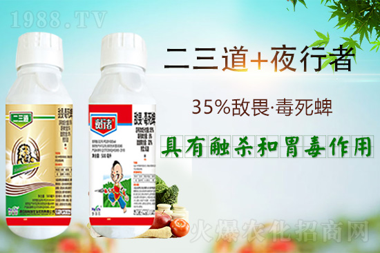 ���u�����������r(n��ng)ˎ���޹�˾12