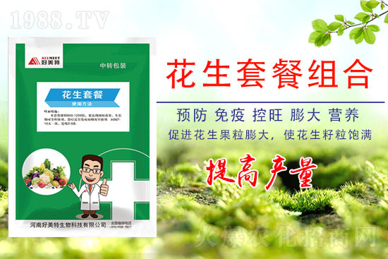 ����Ҫ�߮a(ch��n)��ʩ�����E�[