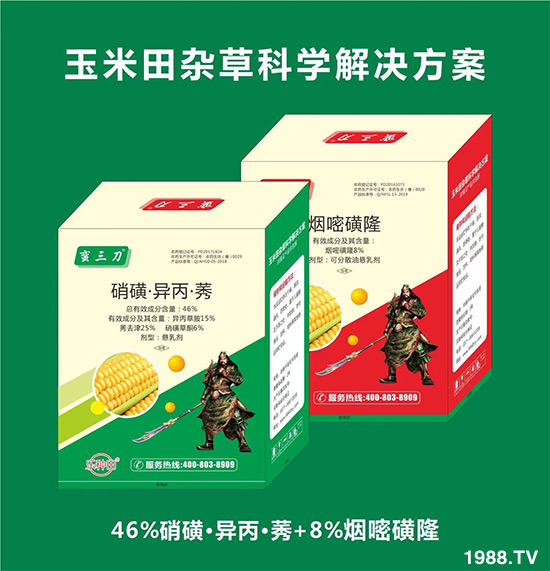     ���׻������ļ�����Ҫ�r(n��ng)�������Nֲ��e�����a(ch��n)���ߣ�Ч��������s�ݷ��΅s���r(n��ng)������ʮ���^�����Ⱥ���ˎ�����ֺ��·���Ч��������