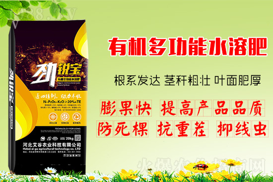 ���仨��׷�ʺ��P�I���Ɇ�ʩ������ˮ�ܷ��a��I�B(y��ng)��ȫ�棡