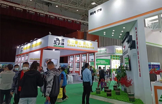 2022�����r(n��ng)�Y���[��(hu��)��չ����3