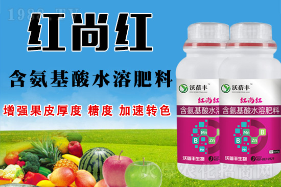 葡萄激素轉(zhuǎn)色弊端大！ 這樣管理，膨大增甜轉(zhuǎn)色不再愁！