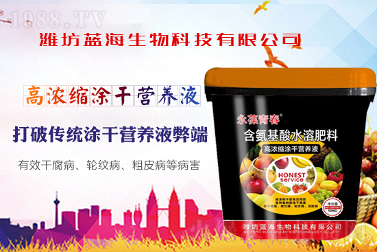 ���丯�����ķ��c����ע�����´�ʩ��