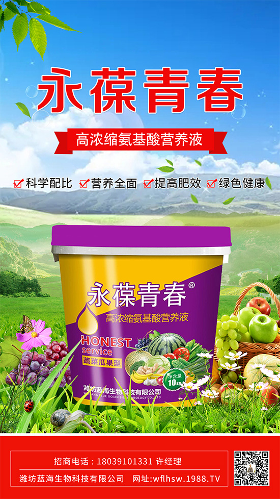 ���丯�����ķ��c����ע�����´�ʩ��