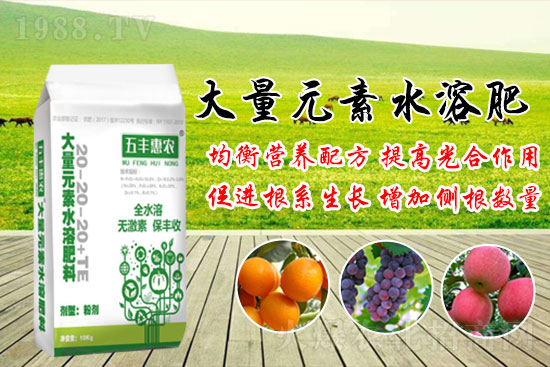 ����Ԫ��ˮ�ܷʺ���ô������Ԫ��ˮ�ܷ�����Щ��Ч��