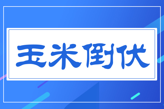 ���׵���