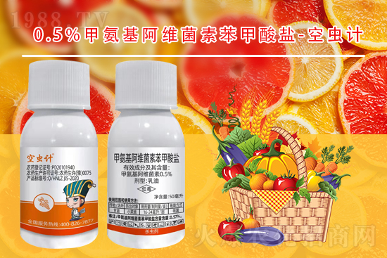 ���x���r��